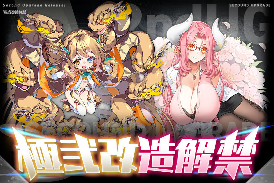 title_header.jpg